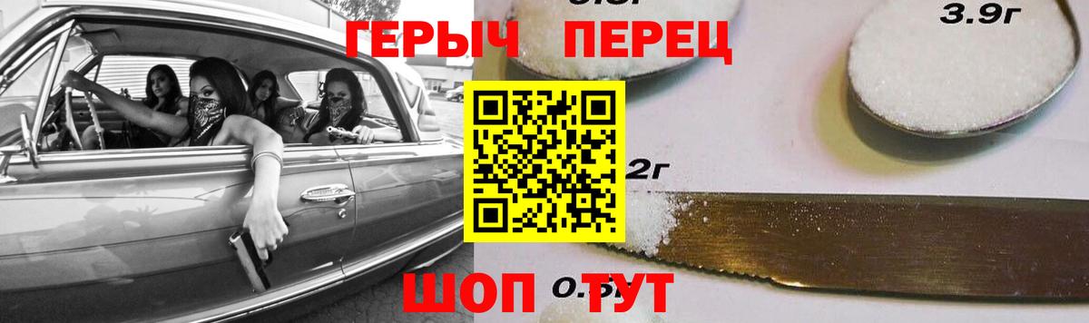 Октябрьский  ГЕРОИН Афган  ГЕРОИН  Вход с VPN 