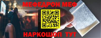 круглые Жуковский