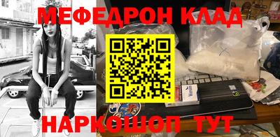 кокс Заводоуковск