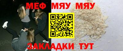 кокс Заводоуковск
