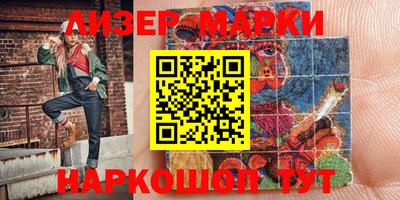 меф VHQ Заволжье