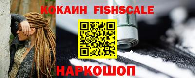 кокс Заводоуковск