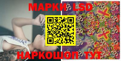 меф VHQ Заволжье