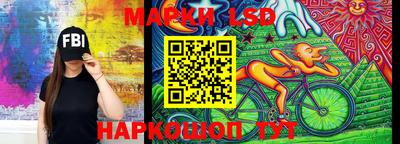 кокс Заводоуковск