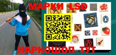 кокс Заводоуковск