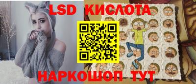 круглые Жуковский