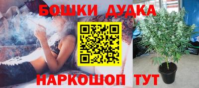 меф VHQ Заволжье