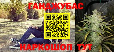 круглые Жуковский