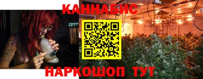 меф VHQ Заволжье