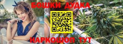 меф VHQ Заволжье