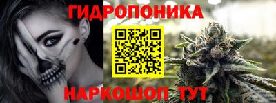 кокс Заводоуковск