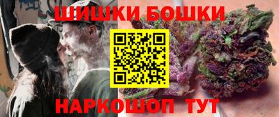 кокс Заводоуковск