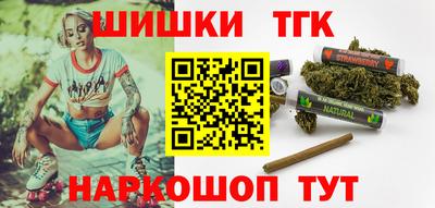 меф VHQ Заволжье
