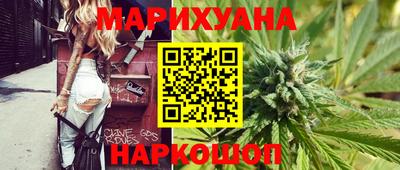 меф VHQ Заволжье