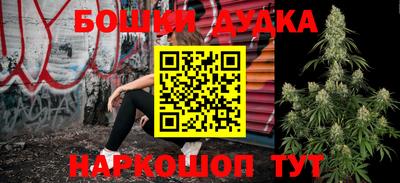 круглые Жуковский