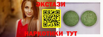 круглые Жуковский