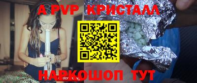 круглые Жуковский