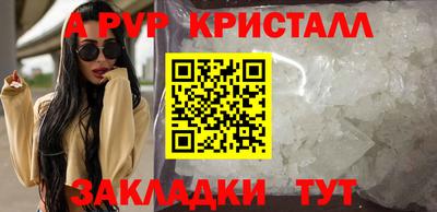кокс Заводоуковск