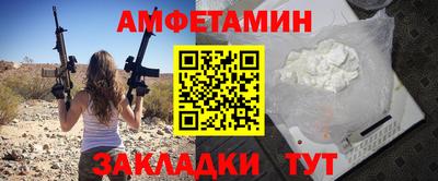 круглые Жуковский