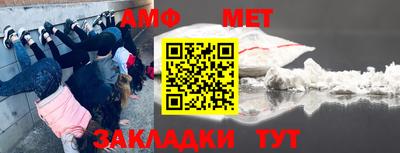 круглые Жуковский