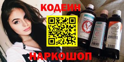 круглые Жуковский