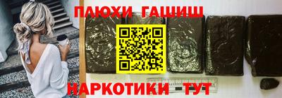 круглые Жуковский