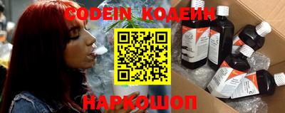 кокс Заводоуковск