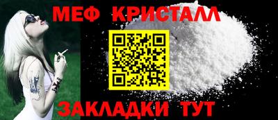 кокс Заводоуковск