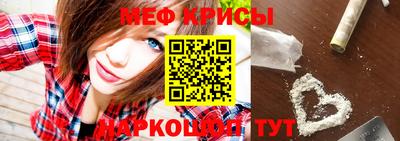 кокс Заводоуковск