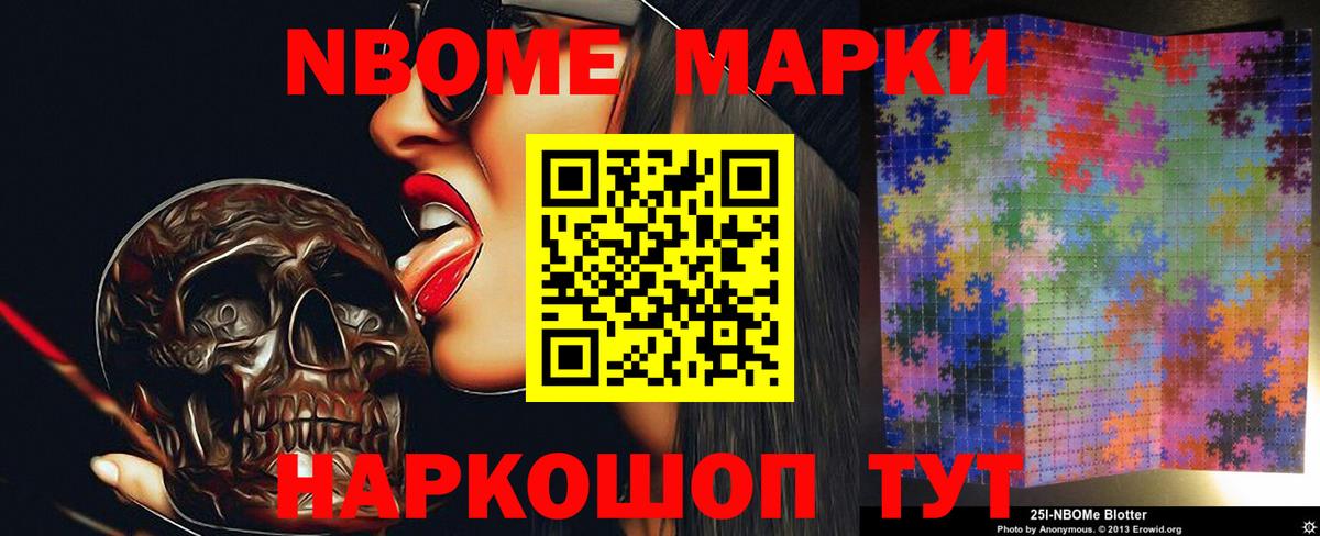 LSD-25 экстази ecstasy  Вход с VPN  Лсд 25 экстази ecstasy  Октябрьский 
